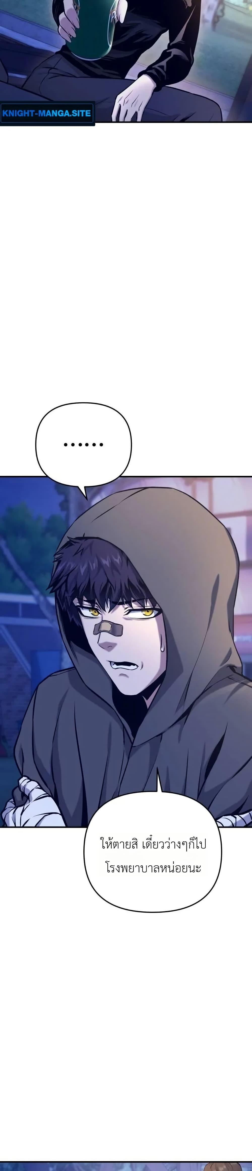 Manga-lc-com อ่านมังงะ อ่านการ์ตูน ออนไลน์ ฟรี National Power Level Labyrinth Designer ตอนที่ 1 2 3 4 5 6 7 8 9 10 11 12 13 14 ฟรี ไม่มีโฆษณา Manga-lc - อ่าน มังงะ อ่าน การ์ตูน ออนไลน์ อ่านมังงะ ฟรี
