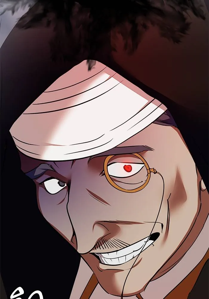 Return to Player ตอนที่ 146 รูปที่ 124