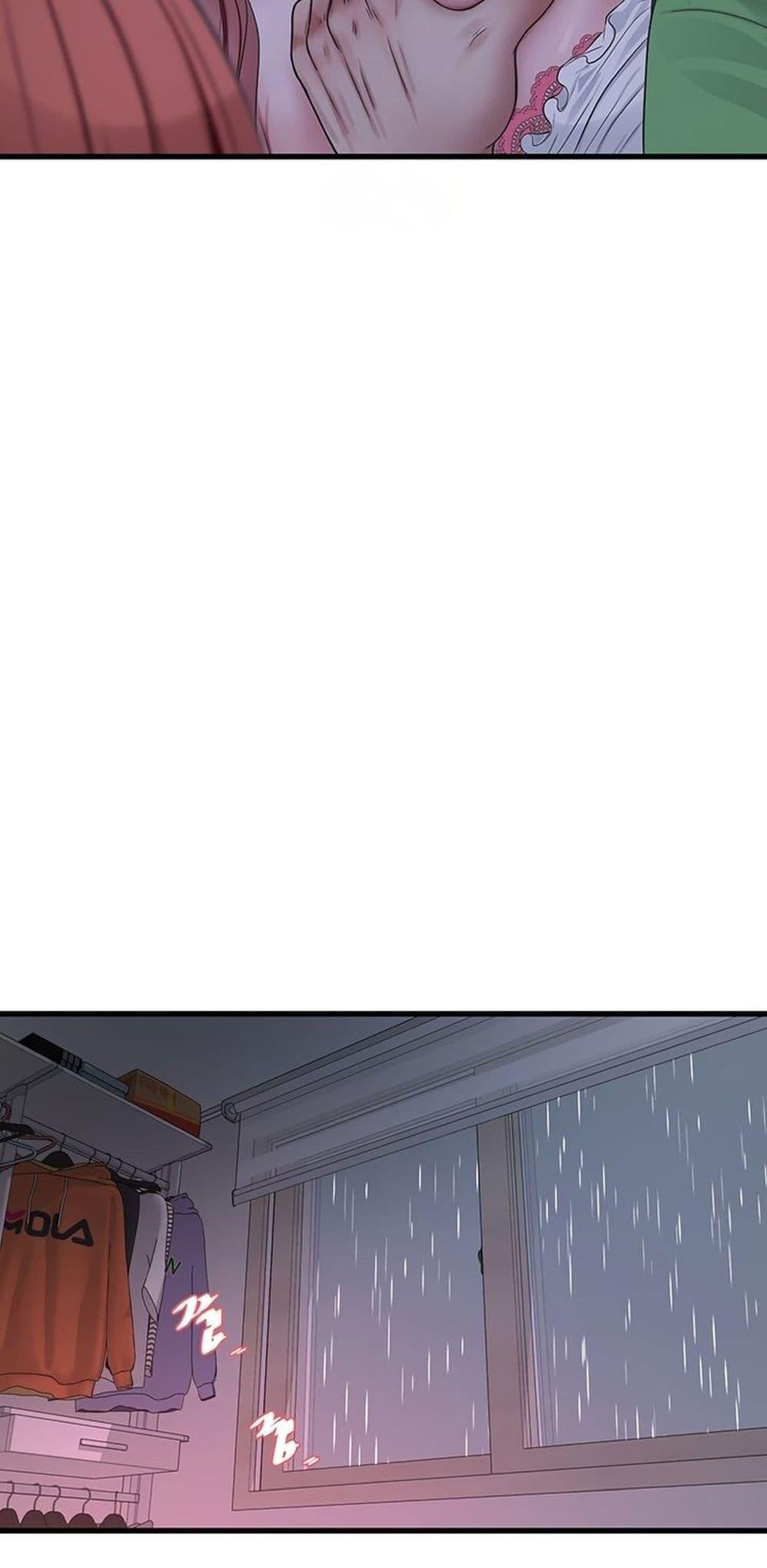 Doujin-Lc- อ่าน โดจิน มังฮวา เกาหลี ญี่ปุ่น จีน แปลไทย The Hole Diary ตอนที่ 1 2 3 4 5 6 7 8 9 10 11 12 13 14 ฟรี ไม่มีโฆษณา อ่าน โดจิน Manhwa เกาหลี ญี่ปุ่น จีน เรามีครบ คัดมาให้เน้นๆ โดจิน 18+ รับประกันความฟินโดย  Doujin Lc