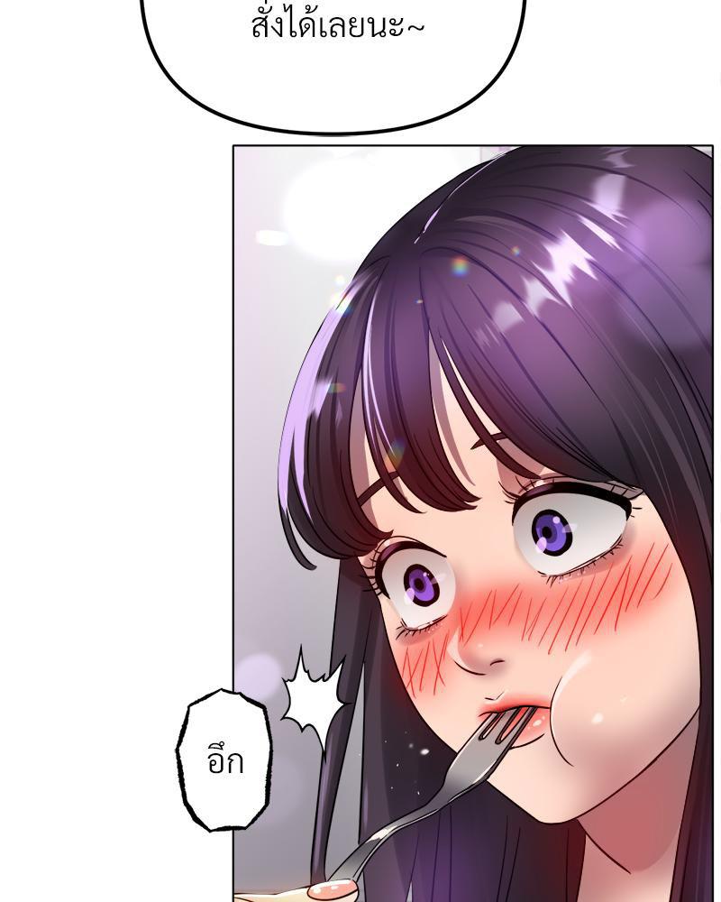 Doujin-Lc- อ่าน โดจิน มังฮวา เกาหลี ญี่ปุ่น จีน แปลไทย Do You Like to Exercise ตอนที่ 1 2 3 4 5 6 7 8 9 10 11 12 13 14 ฟรี ไม่มีโฆษณา อ่าน โดจิน Manhwa เกาหลี ญี่ปุ่น จีน เรามีครบ คัดมาให้เน้นๆ โดจิน 18+ รับประกันความฟินโดย  Doujin Lc