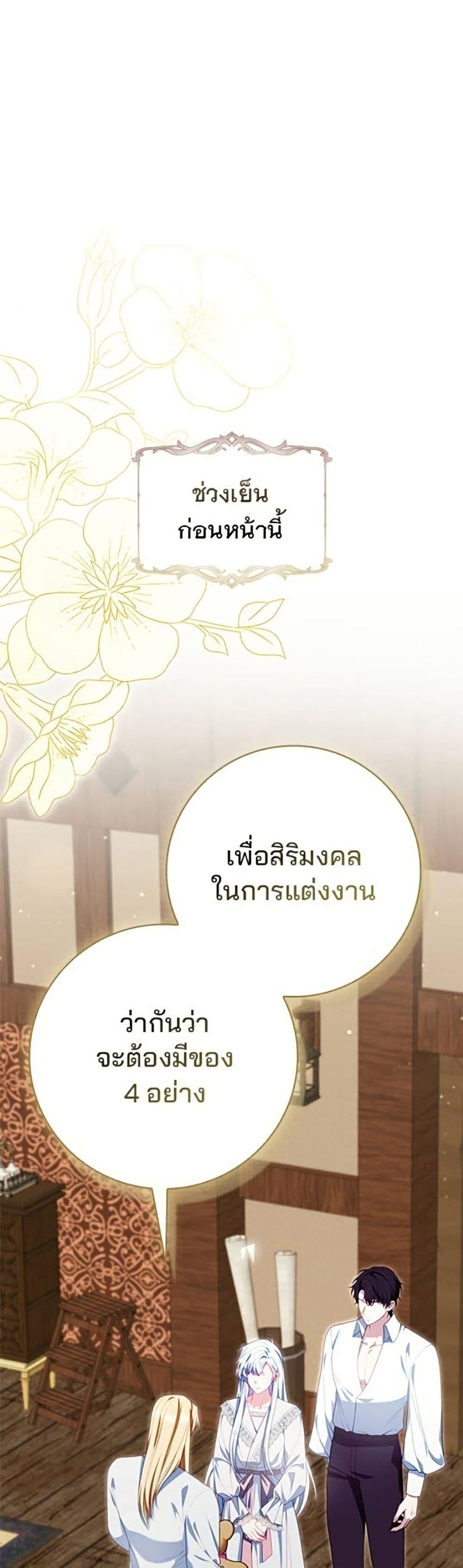 Manga-lc-com อ่านมังงะ อ่านการ์ตูน ออนไลน์ ฟรี Giselle the Unbreakable ตอนที่ 1 2 3 4 5 6 7 8 9 10 11 12 13 14 ฟรี ไม่มีโฆษณา Manga-lc - อ่าน มังงะ อ่าน การ์ตูน ออนไลน์ อ่านมังงะ ฟรี