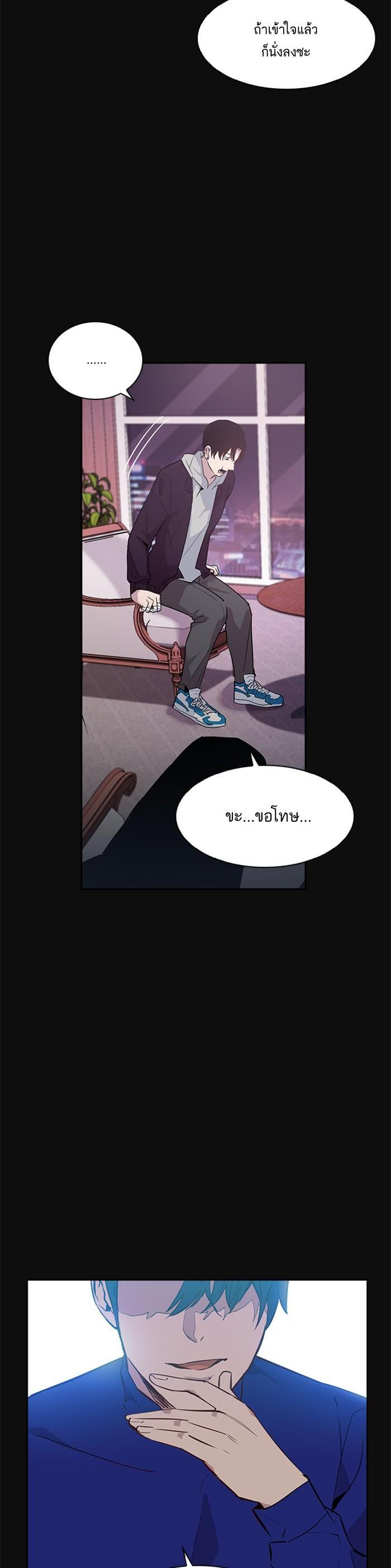 Manga-lc-com อ่านมังงะ อ่านการ์ตูน ออนไลน์ ฟรี The World Is Money and Power กลโกงโลกพนัน ตอนที่ 1 2 3 4 5 6 7 8 9 10 11 12 13 14 ฟรี ไม่มีโฆษณา Manga-lc - อ่าน มังงะ อ่าน การ์ตูน ออนไลน์ อ่านมังงะ ฟรี