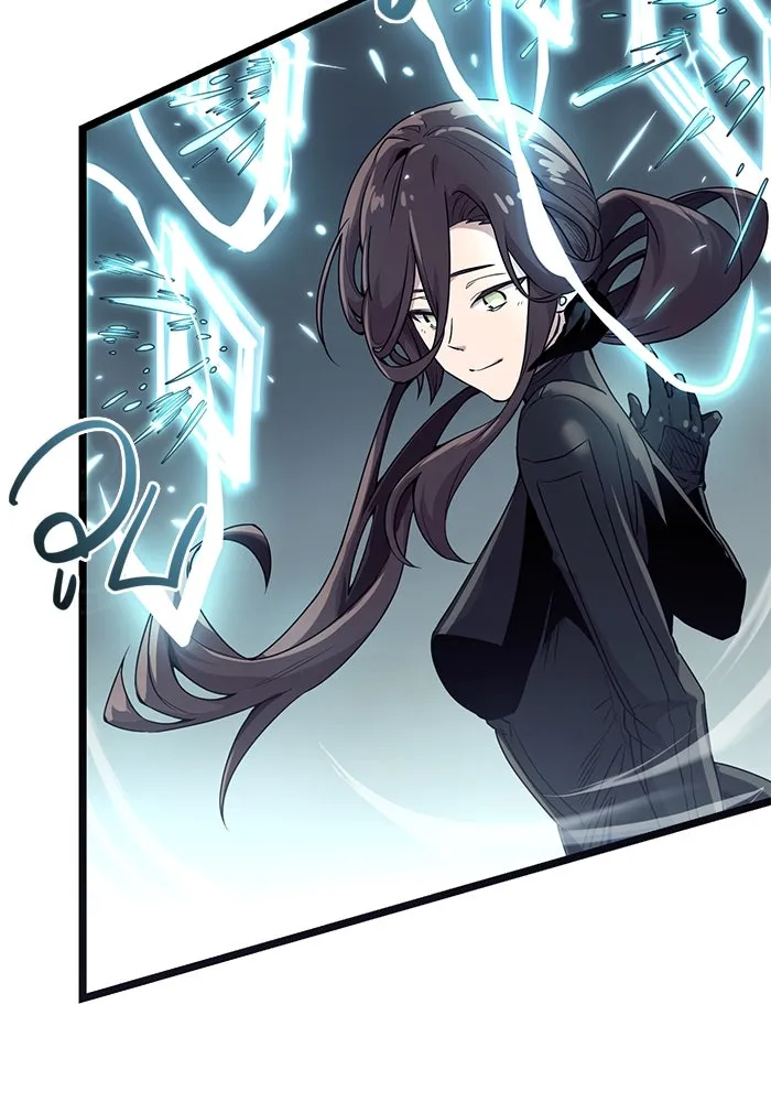 พลิกชะตาคว้าไอเทมระดับเทพ ตอนที่ 17 รูปที่ 32