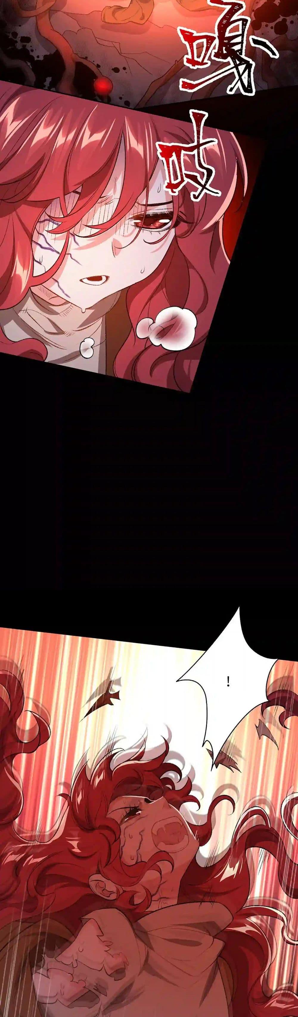 Manga-lc-com อ่านมังงะ อ่านการ์ตูน ออนไลน์ ฟรี An Hai Ji Yuan ตอนที่ 1 2 3 4 5 6 7 8 9 10 11 12 13 14 ฟรี ไม่มีโฆษณา Manga-lc - อ่าน มังงะ อ่าน การ์ตูน ออนไลน์ อ่านมังงะ ฟรี