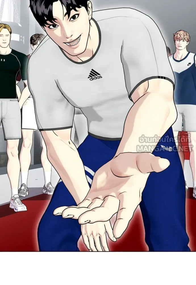 หมาหัวเน่าเก๋าเกินไป ตอนที่ 63 รูปที่ 114