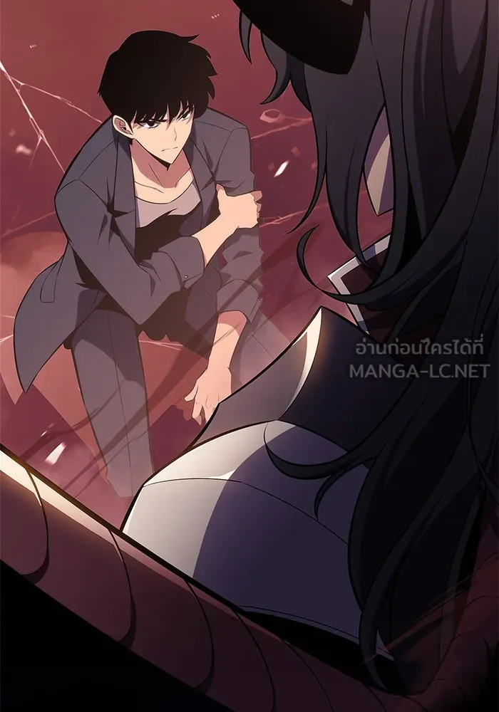 ผู้เล่นหน้าใหม่เลเวลแมกซ์ ตอนที่ 115 การเปลี่ยนอาชีพของรอยัลเพลเยอ รูปที่ 63