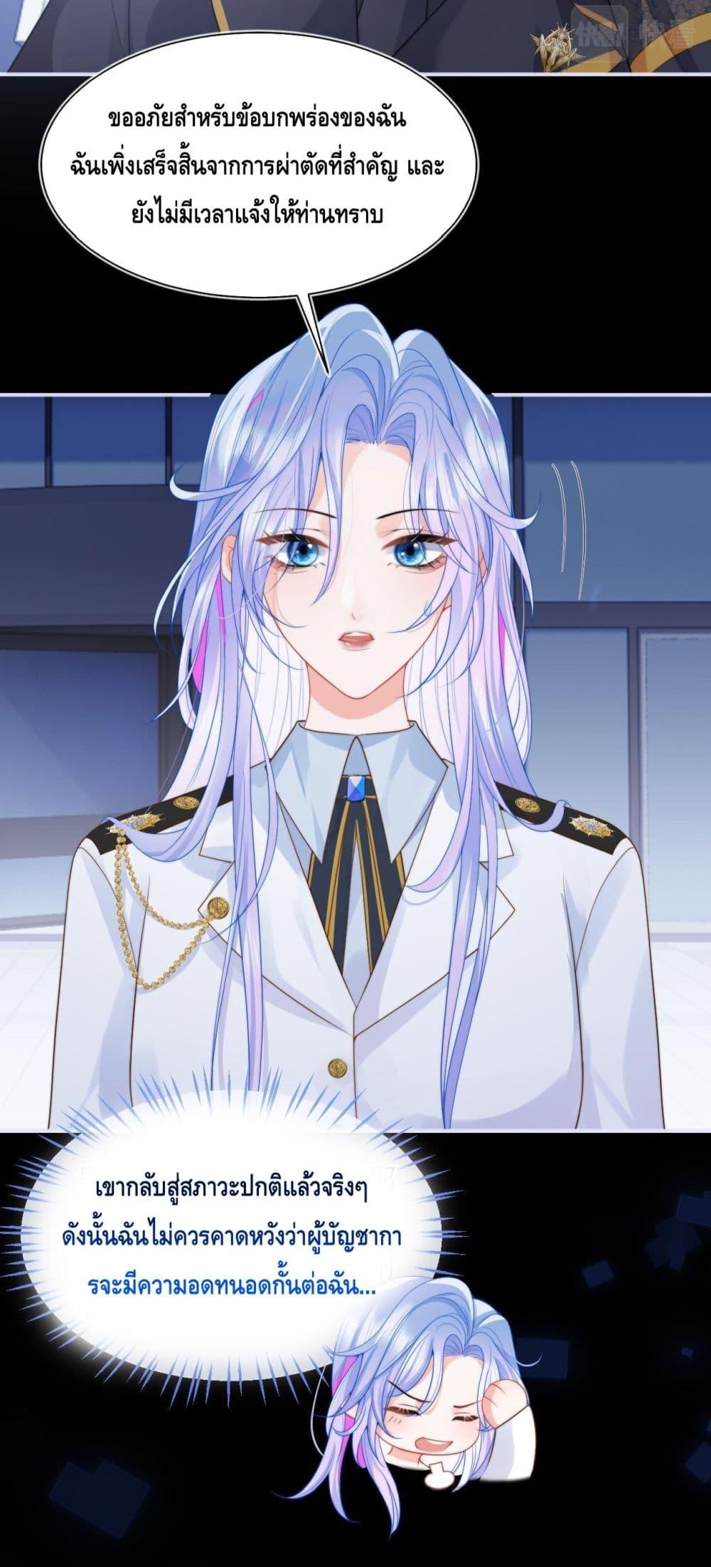 Manga-lc-com อ่านมังงะ อ่านการ์ตูน ออนไลน์ ฟรี CommanderGaoL ตอนที่ 1 2 3 4 5 6 7 8 9 10 11 12 13 14 ฟรี ไม่มีโฆษณา Manga-lc - อ่าน มังงะ อ่าน การ์ตูน ออนไลน์ อ่านมังงะ ฟรี