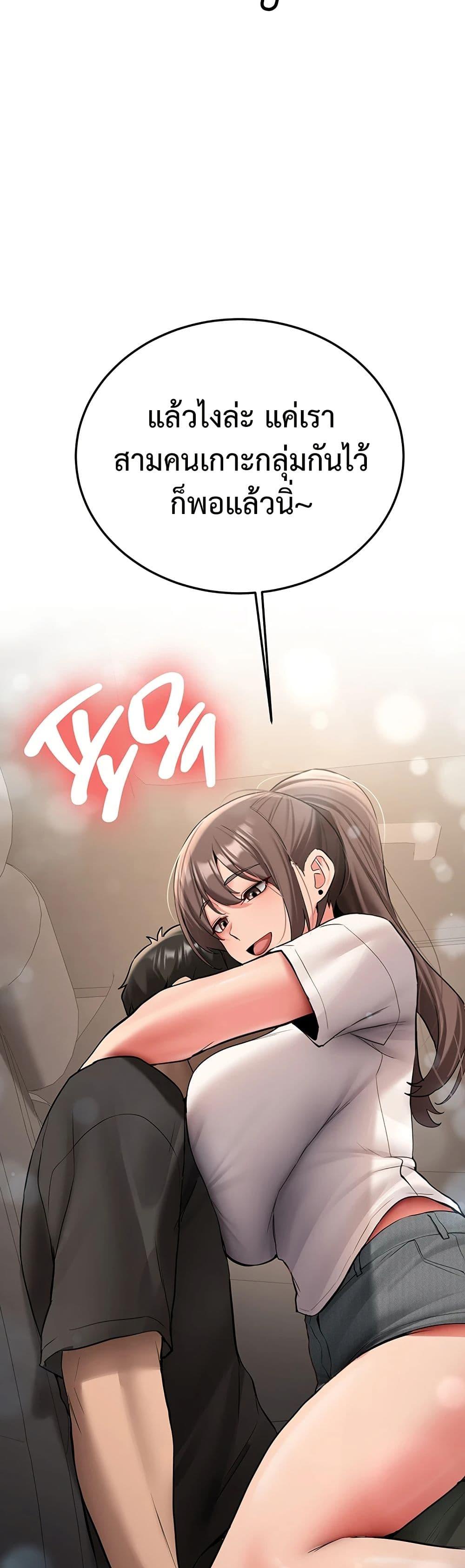 Doujin-Lc- อ่าน โดจิน มังฮวา เกาหลี ญี่ปุ่น จีน แปลไทย Pickup! ตอนที่ 1 2 3 4 5 6 7 8 9 10 11 12 13 14 ฟรี ไม่มีโฆษณา อ่าน โดจิน Manhwa เกาหลี ญี่ปุ่น จีน เรามีครบ คัดมาให้เน้นๆ โดจิน 18+ รับประกันความฟินโดย  Doujin Lc