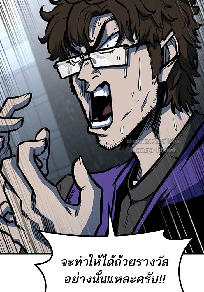 Doujin-Lc- อ่าน โดจิน มังฮวา เกาหลี ญี่ปุ่น จีน แปลไทย HECTOPASCAL ตอนที่ 1 2 3 4 5 6 7 8 9 10 11 12 13 14 ฟรี ไม่มีโฆษณา อ่าน โดจิน Manhwa เกาหลี ญี่ปุ่น จีน เรามีครบ คัดมาให้เน้นๆ โดจิน 18+ รับประกันความฟินโดย Doujin Lc