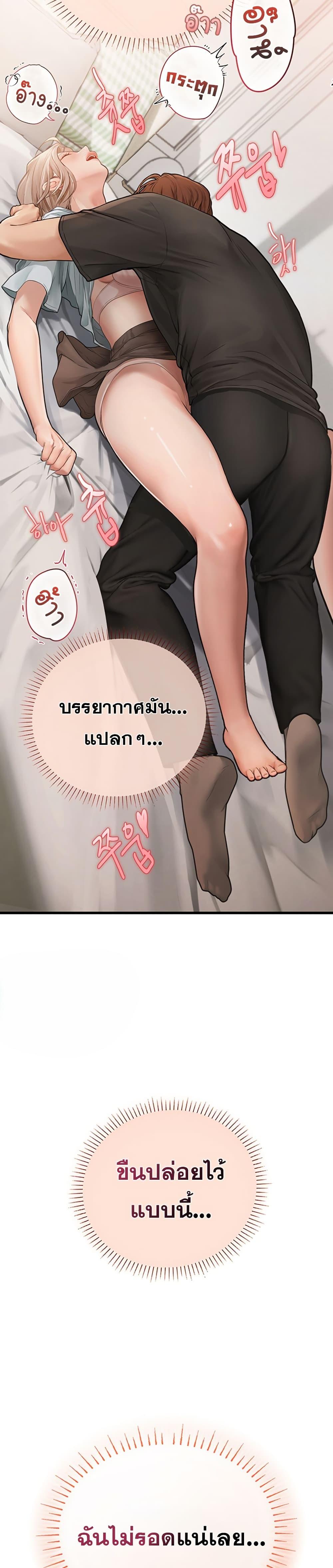 Doujin-Lc- อ่าน โดจิน มังฮวา เกาหลี ญี่ปุ่น จีน แปลไทย S Matching ตอนที่ 1 2 3 4 5 6 7 8 9 10 11 12 13 14 ฟรี ไม่มีโฆษณา อ่าน โดจิน Manhwa เกาหลี ญี่ปุ่น จีน เรามีครบ คัดมาให้เน้นๆ โดจิน 18+ รับประกันความฟินโดย  Doujin Lc