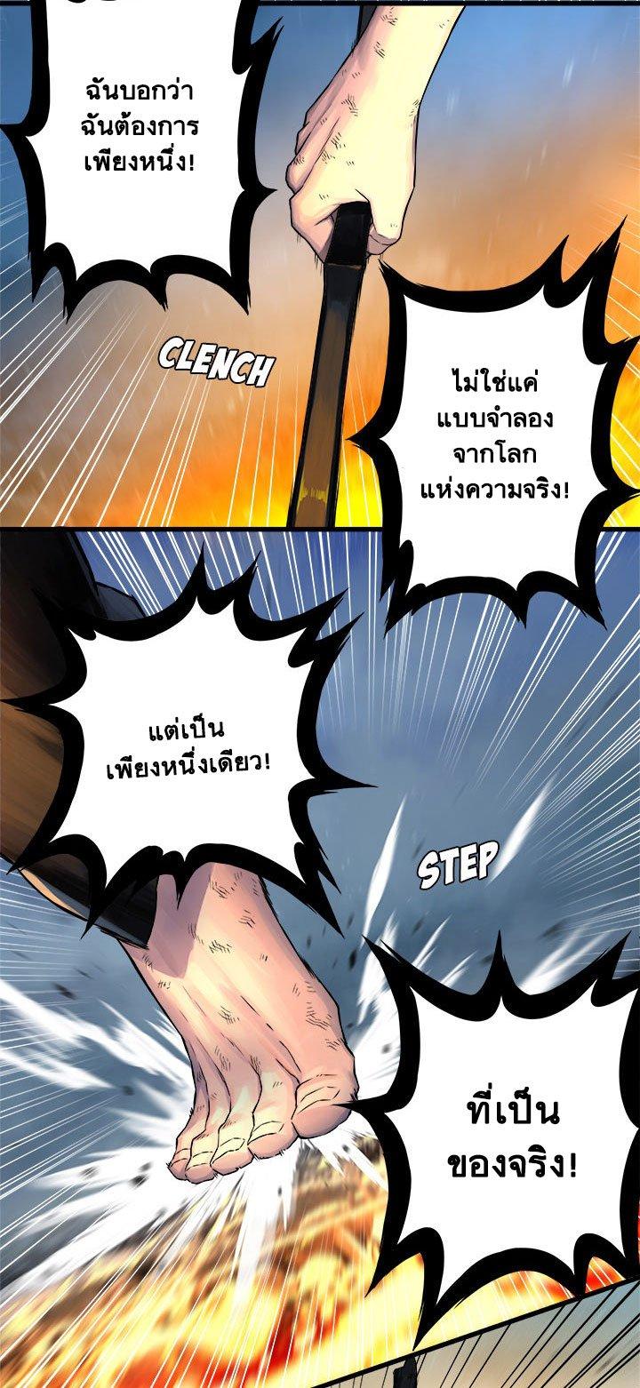 Manga-lc-com อ่านมังงะ อ่านการ์ตูน ออนไลน์ ฟรี Her Summon ตอนที่ 1 2 3 4 5 6 7 8 9 10 11 12 13 14 ฟรี ไม่มีโฆษณา Manga-lc - อ่าน มังงะ อ่าน การ์ตูน ออนไลน์ อ่านมังงะ ฟรี