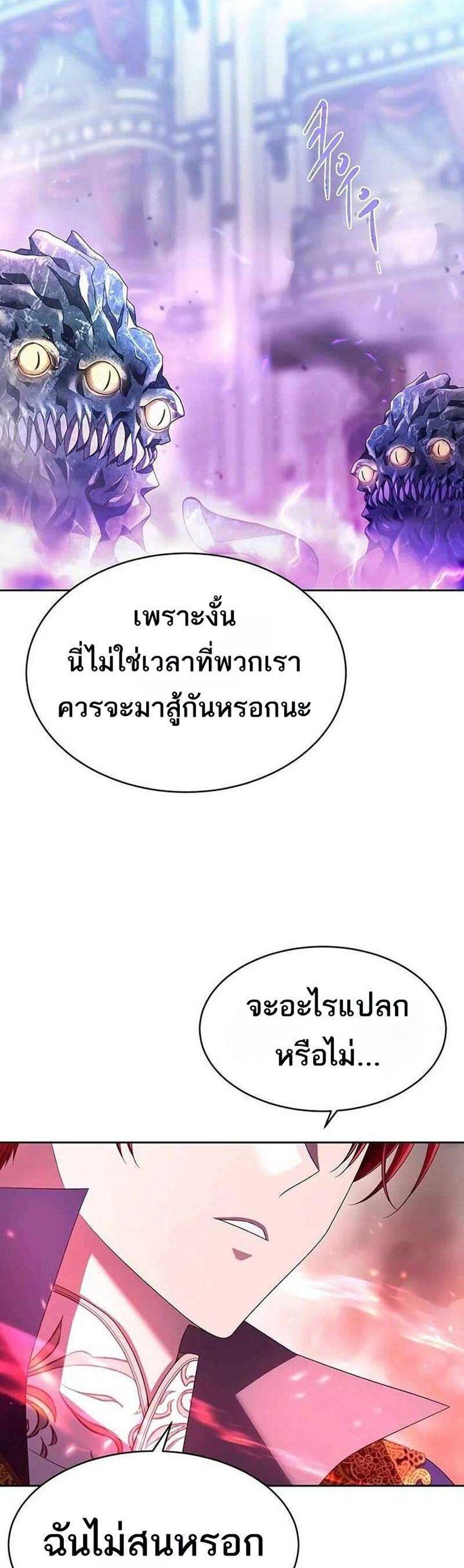 Manga-lc-com อ่านมังงะ อ่านการ์ตูน ออนไลน์ ฟรี Black Haze ตอนที่ 1 2 3 4 5 6 7 8 9 10 11 12 13 14 ฟรี ไม่มีโฆษณา Manga-lc - อ่าน มังงะ อ่าน การ์ตูน ออนไลน์ อ่านมังงะ ฟรี