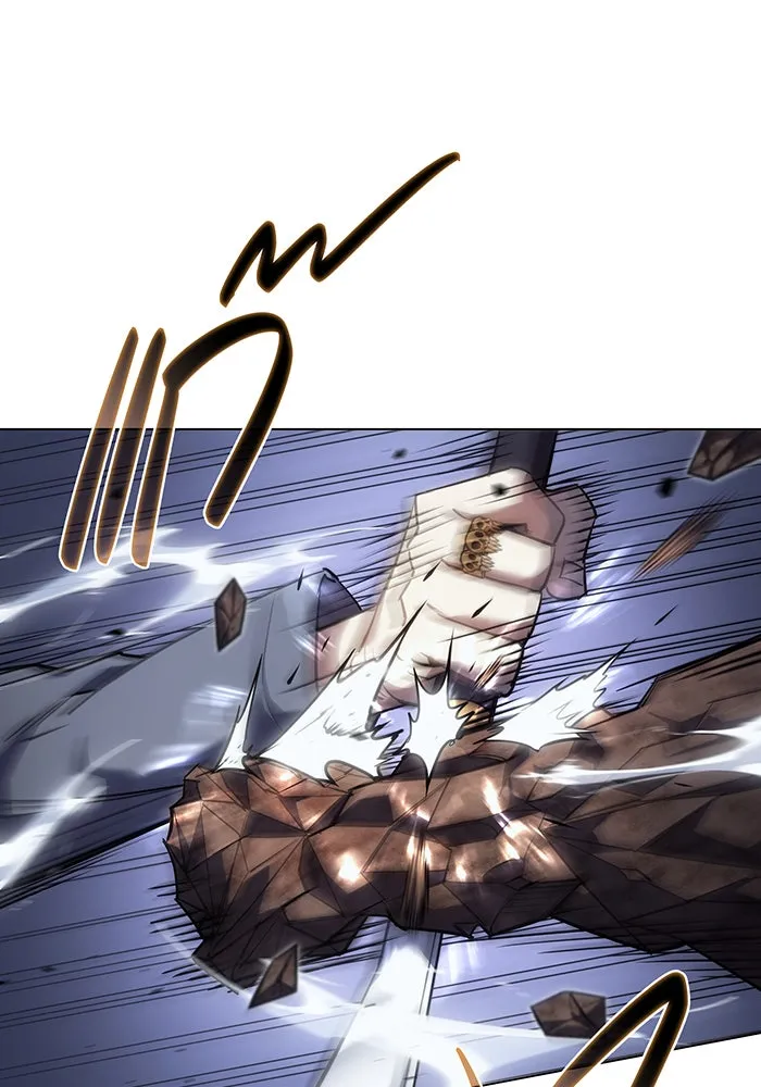 เกิดใหม่พร้อมพลังแห่งราชัน ตอนที่ 6 รูปที่ 25