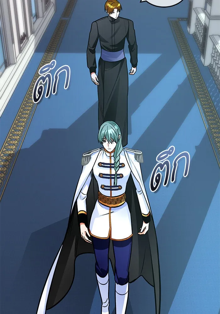 บุตรีดยุกขอไม่แต่งงานbrกับหนุ่มในฝัน ตอนที่ 96 รูปที่ 136