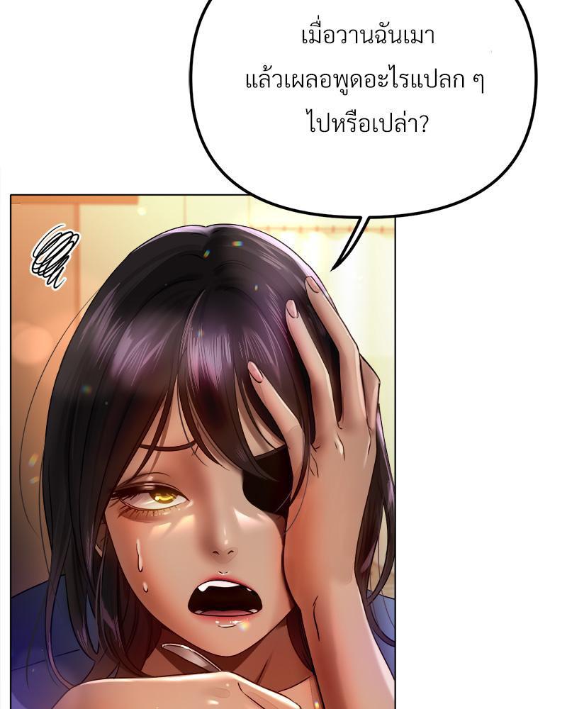Doujin-Lc- อ่าน โดจิน มังฮวา เกาหลี ญี่ปุ่น จีน แปลไทย Do You Like to Exerc ตอนที่ 1 2 3 4 5 6 7 8 9 10 11 12 13 14 ฟรี ไม่มีโฆษณา อ่าน โดจิน Manhwa เกาหลี ญี่ปุ่น จีน เรามีครบ คัดมาให้เน้นๆ โดจิน 18+ รับประกันความฟินโดย  Doujin Lc