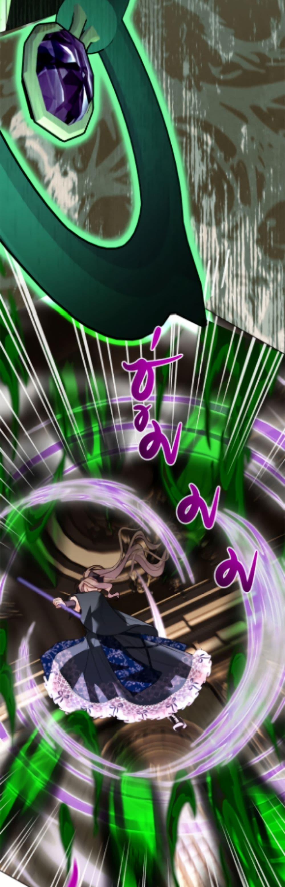 Manga-lc-com อ่านมังงะ อ่านการ์ตูน ออนไลน์ ฟรี My Father, the Possessive Demi-God ตอนที่ 1 2 3 4 5 6 7 8 9 10 11 12 13 14 ฟรี ไม่มีโฆษณา Manga-lc - อ่าน มังงะ อ่าน การ์ตูน ออนไลน์ อ่านมังงะ ฟรี