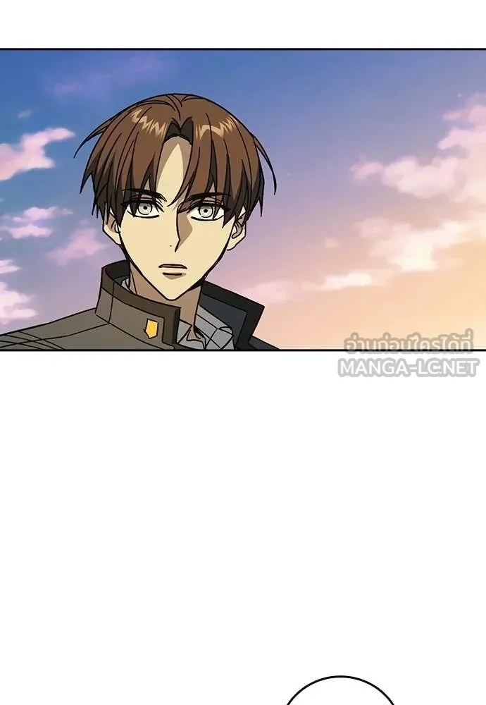 Study Group ตอนที่ 307 รูปที่ 89