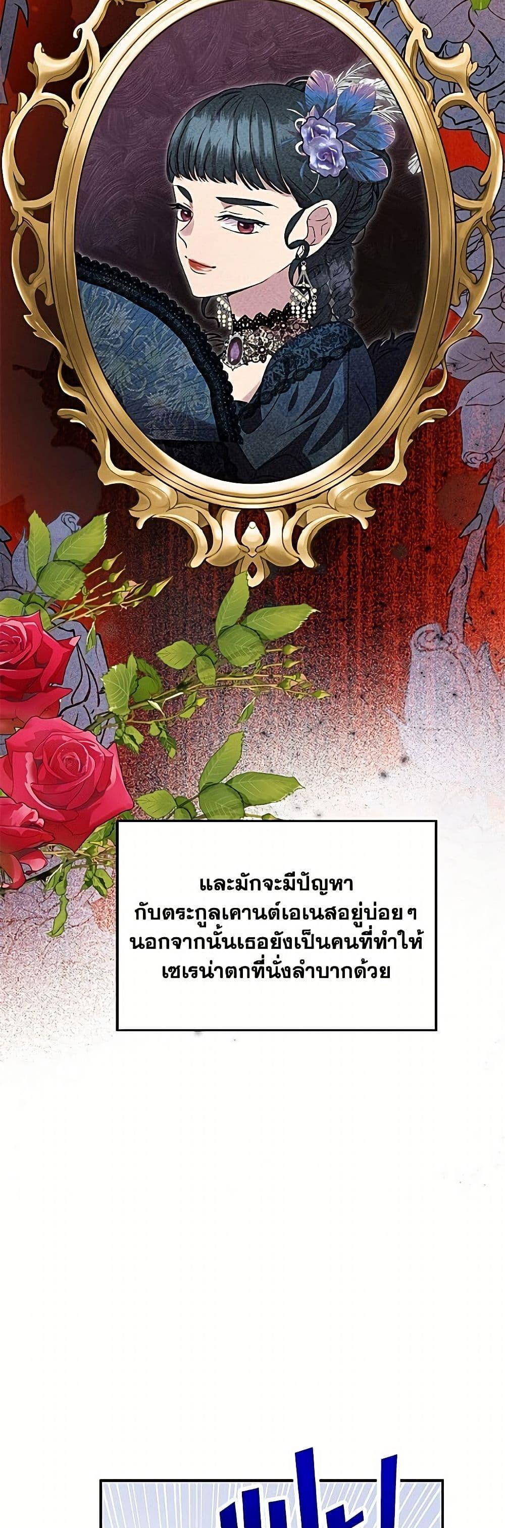 Manga-lc-com อ่านมังงะ อ่านการ์ตูน ออนไลน์ ฟรี Materialistic Princess ตอนที่ 1 2 3 4 5 6 7 8 9 10 11 12 13 14 ฟรี ไม่มีโฆษณา Manga-lc - อ่าน มังงะ อ่าน การ์ตูน ออนไลน์ อ่านมังงะ ฟรี