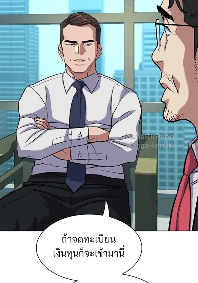 Doujin-Lc- อ่าน โดจิน มังฮวา เกาหลี ญี่ปุ่น จีน แปลไทย Reborn Rich ตอนที่ 1 2 3 4 5 6 7 8 9 10 11 12 13 14 ฟรี ไม่มีโฆษณา อ่าน โดจิน Manhwa เกาหลี ญี่ปุ่น จีน เรามีครบ คัดมาให้เน้นๆ โดจิน 18+ รับประกันความฟินโดย Doujin Lc