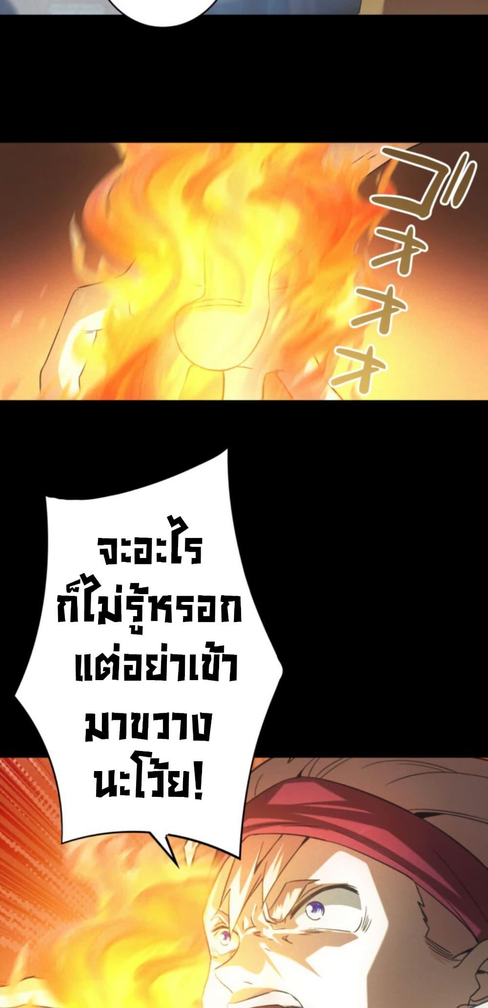 Manga-lc-com อ่านมังงะ อ่านการ์ตูน ออนไลน์ ฟรี Irasshaimase Shuumatsu Sekai ตอนที่ 1 2 3 4 5 6 7 8 9 10 11 12 13 14 ฟรี ไม่มีโฆษณา Manga-lc - อ่าน มังงะ อ่าน การ์ตูน ออนไลน์ อ่านมังงะ ฟรี
