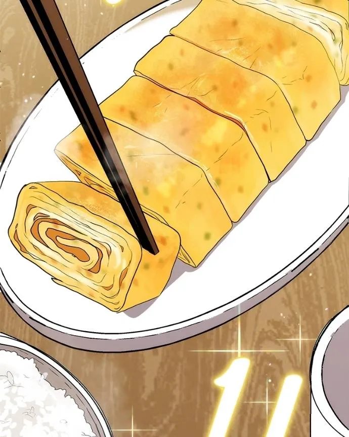 โทษที พื้นที่นี้ ตอนที่ 8 รูปที่ 19