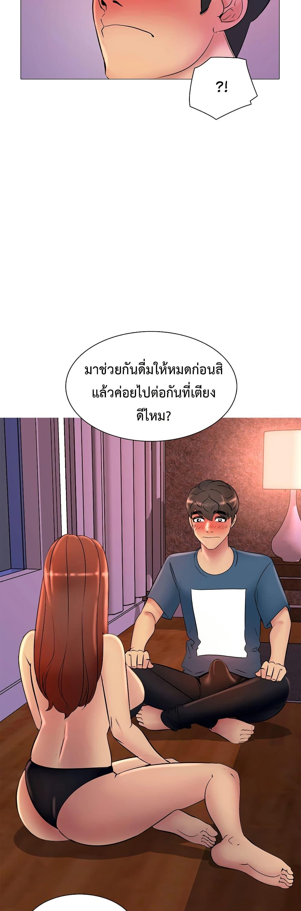 Doujin-Lc- อ่าน โดจิน มังฮวา เกาหลี ญี่ปุ่น จีน แปลไทย Friend’s Woman ตอนที่ 1 2 3 4 5 6 7 8 9 10 11 12 13 14 ฟรี ไม่มีโฆษณา อ่าน โดจิน Manhwa เกาหลี ญี่ปุ่น จีน เรามีครบ คัดมาให้เน้นๆ โดจิน 18+ รับประกันความฟินโดย  Doujin Lc