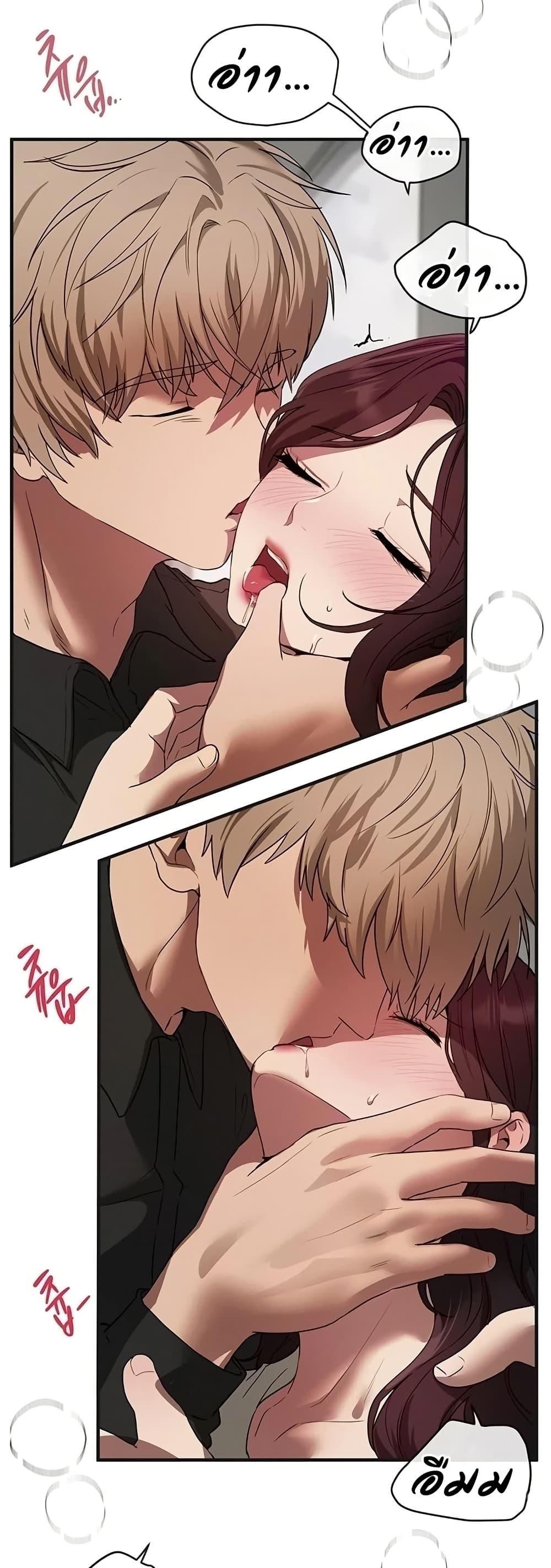 Doujin-Lc- อ่าน โดจิน มังฮวา เกาหลี ญี่ปุ่น จีน แปลไทย Beautiful Days ตอนที่ 1 2 3 4 5 6 7 8 9 10 11 12 13 14 ฟรี ไม่มีโฆษณา อ่าน โดจิน Manhwa เกาหลี ญี่ปุ่น จีน เรามีครบ คัดมาให้เน้นๆ โดจิน 18+ รับประกันความฟินโดย  Doujin Lc