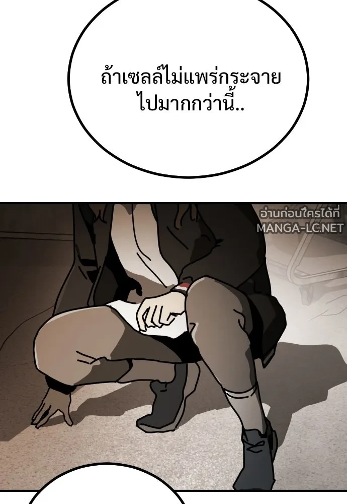 Manga-lc-com อ่านมังงะ อ่านการ์ตูน ออนไลน์ ฟรี วันดีคืนดี โซลก็ ตอนที่ 1 2 3 4 5 6 7 8 9 10 11 12 13 14 ฟรี ไม่มีโฆษณา Manga-lc - อ่าน มังงะ อ่าน การ์ตูน ออนไลน์ อ่านมังงะ ฟรี