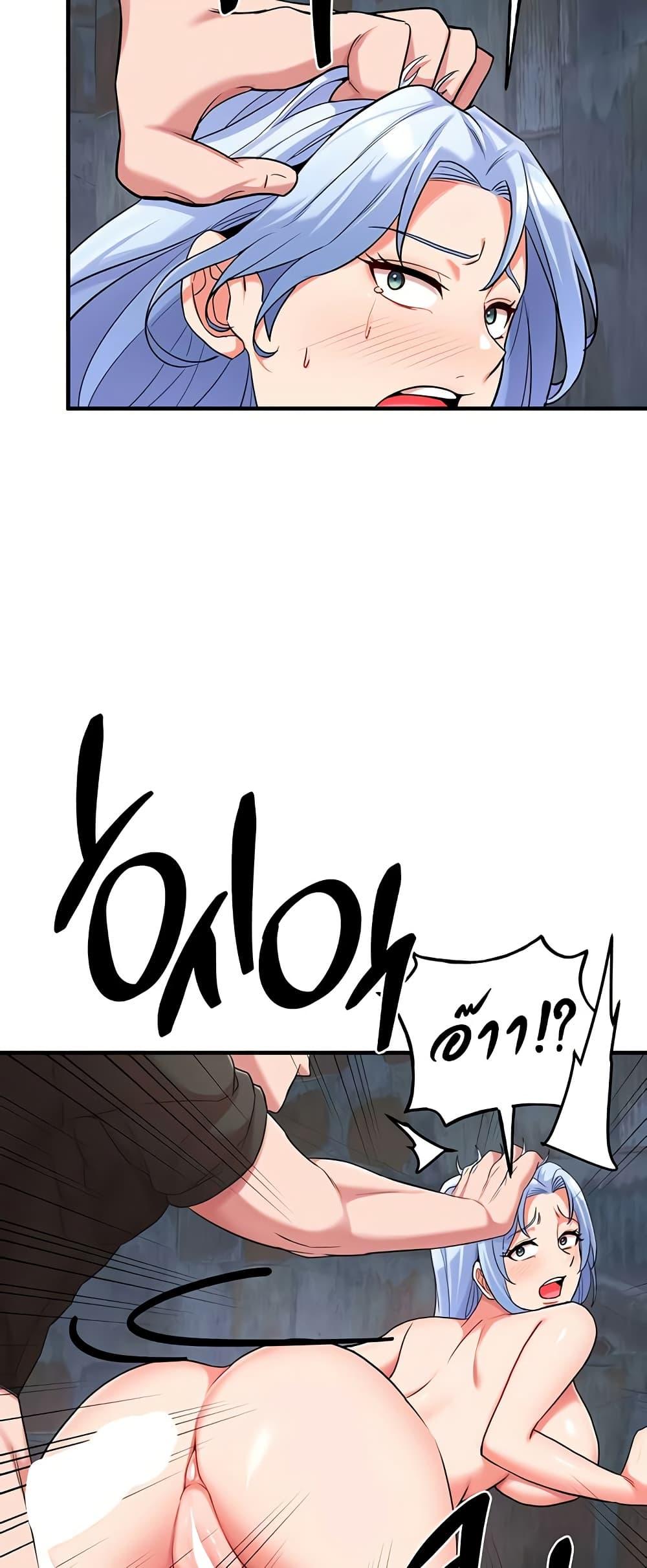 Doujin-Lc- อ่าน โดจิน มังฮวา เกาหลี ญี่ปุ่น จีน แปลไทย The Warrior Dissatisfied with Everyone ตอนที่ 1 2 3 4 5 6 7 8 9 10 11 12 13 14 ฟรี ไม่มีโฆษณา อ่าน โดจิน Manhwa เกาหลี ญี่ปุ่น จีน เรามีครบ คัดมาให้เน้นๆ โดจิน 18+ รับประกันความฟินโดย  Doujin Lc