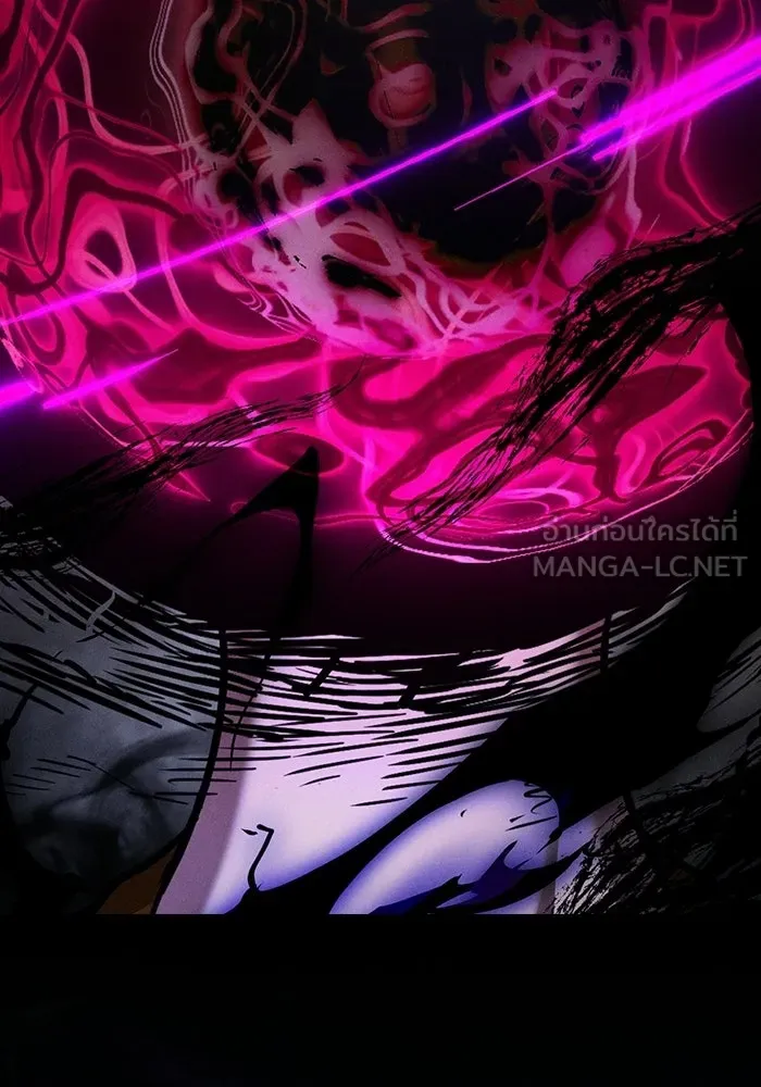 นักดาบอัจฉริยะจากอะคาเดมี ตอนที่ 123 รูปที่ 33