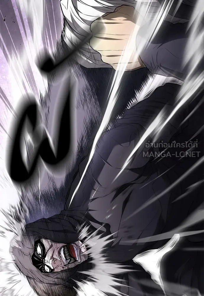 อัยการสายโหด ตอนที่ 6 รูปที่ 54