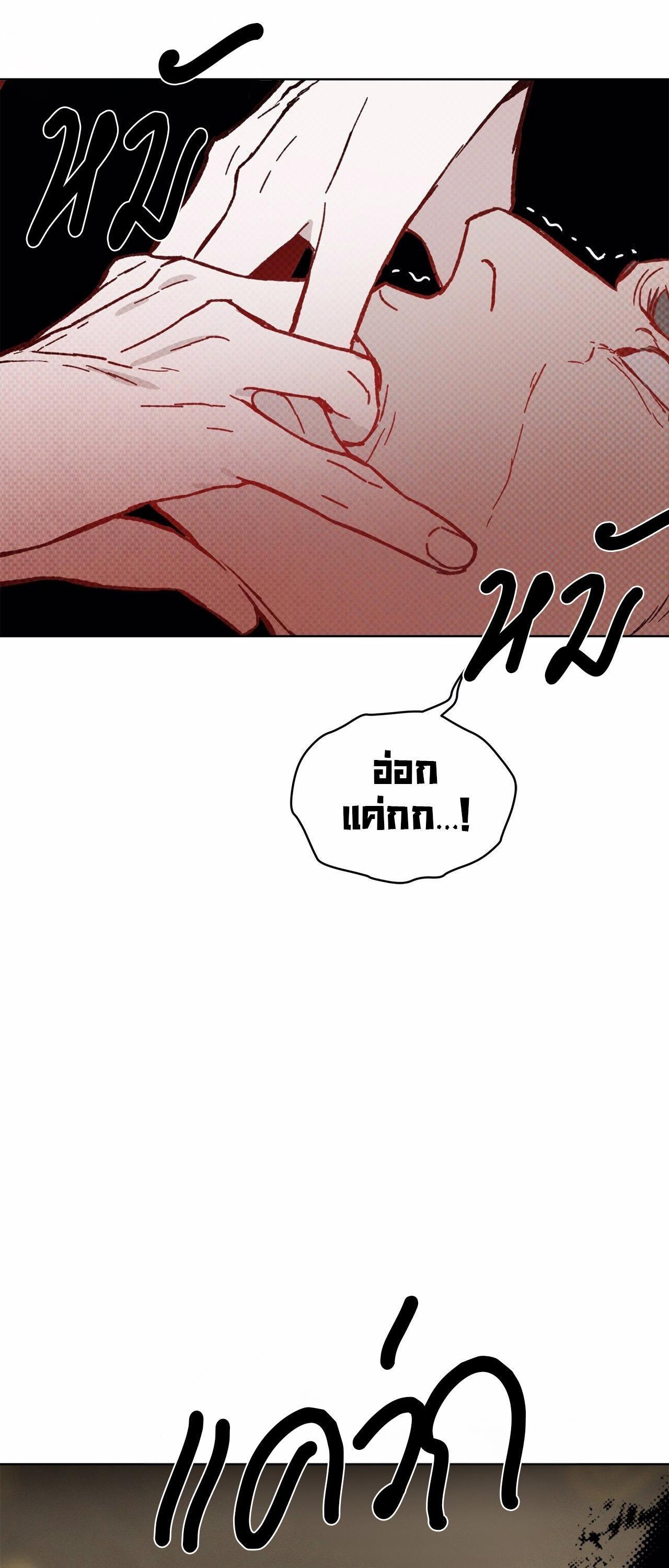 Manga-lc-com อ่านมังงะ อ่านการ์ตูน ออนไลน์ ฟรี Codename Anastasia ตอนที่ 1 2 3 4 5 6 7 8 9 10 11 12 13 14 ฟรี ไม่มีโฆษณา Manga-lc - อ่าน มังงะ อ่าน การ์ตูน ออนไลน์ อ่านมังงะ ฟรี