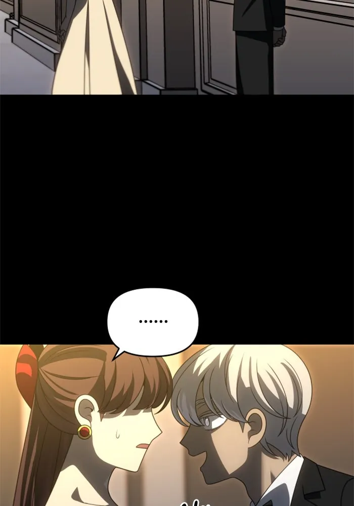 อดีตบอสหอคอย ตอนที่ 78 รูปที่ 13