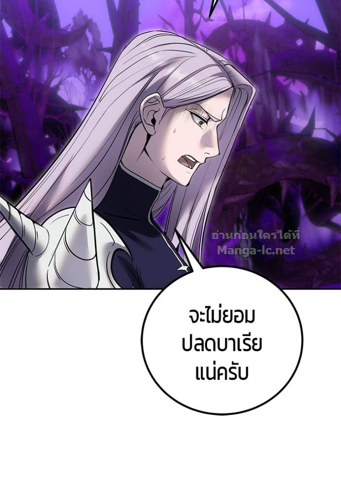 Doujin-Lc- อ่าน โดจิน มังฮวา เกาหลี ญี่ปุ่น จีน แปลไทย แกร่งเกินผู้กล้า แต่ซ่าไม่ได้ ตอนที่ 1 2 3 4 5 6 7 8 9 10 11 12 13 14 ฟรี ไม่มีโฆษณา อ่าน โดจิน Manhwa เกาหลี ญี่ปุ่น จีน เรามีครบ คัดมาให้เน้นๆ โดจิน 18+ รับประกันความฟินโดย Doujin Lc