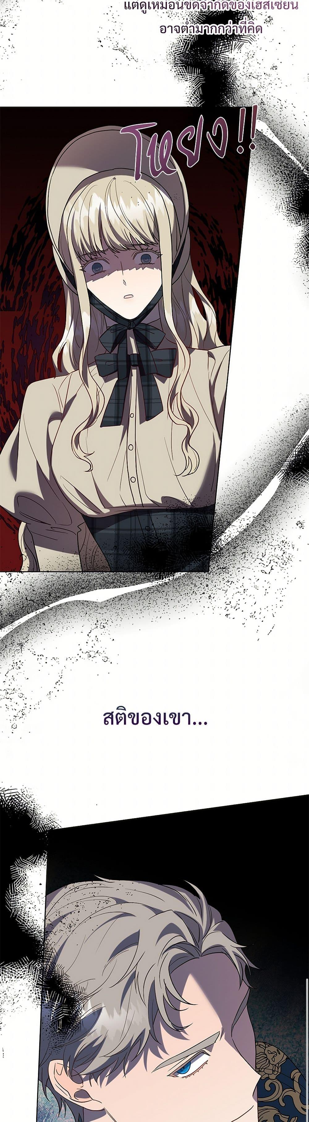 Manga-lc-com อ่านมังงะ อ่านการ์ตูน ออนไลน์ ฟรี Please Don’t Eat Me! ตอนที่ 1 2 3 4 5 6 7 8 9 10 11 12 13 14 ฟรี ไม่มีโฆษณา Manga-lc - อ่าน มังงะ อ่าน การ์ตูน ออนไลน์ อ่านมังงะ ฟรี