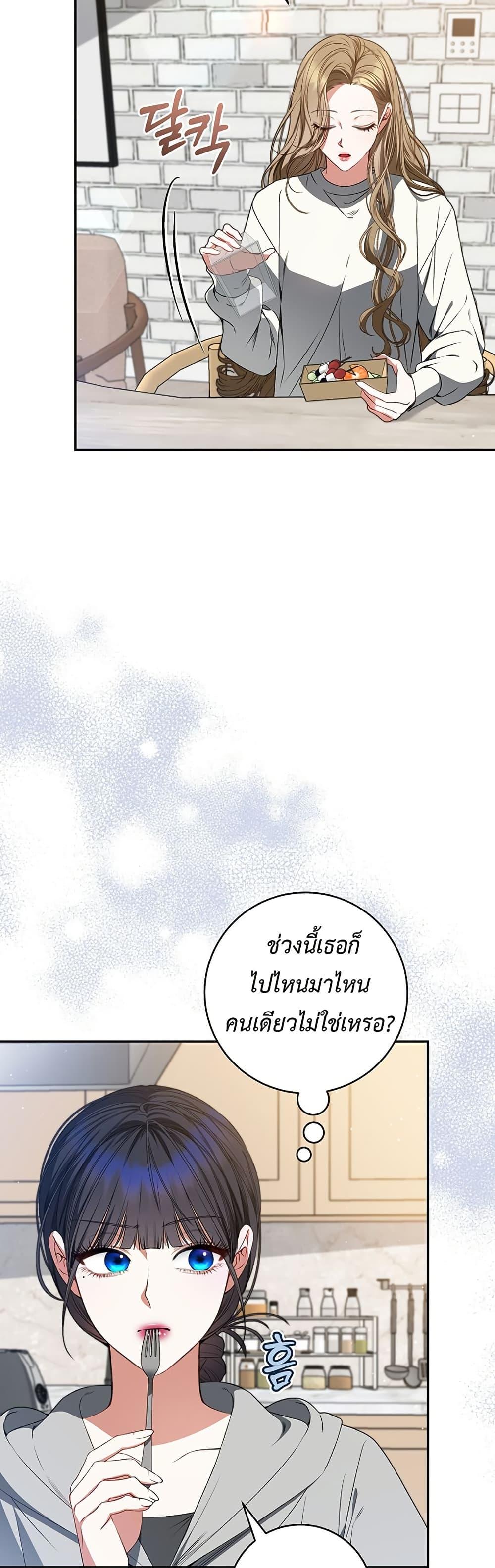 Manga-lc-com อ่านมังงะ อ่านการ์ตูน ออนไลน์ ฟรี I Became the Cursed Idol Leader ตอนที่ 1 2 3 4 5 6 7 8 9 10 11 12 13 14 ฟรี ไม่มีโฆษณา Manga-lc - อ่าน มังงะ อ่าน การ์ตูน ออนไลน์ อ่านมังงะ ฟรี