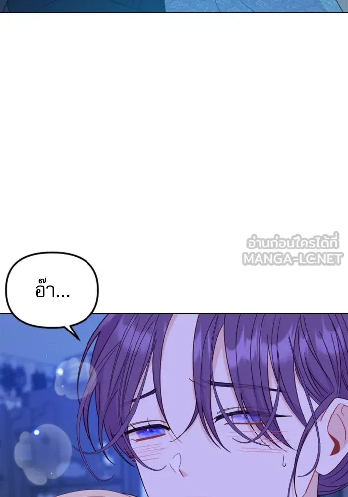 ไม่รักให้ตาย ตอนที่ 28 รูปที่ 66