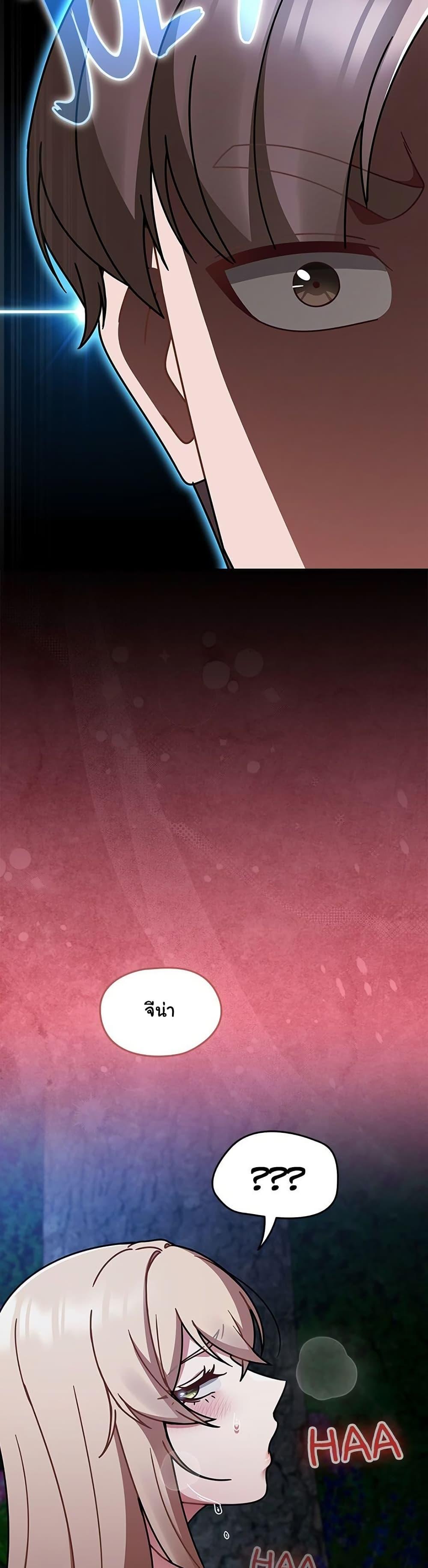 Doujin-Lc- อ่าน โดจิน มังฮวา เกาหลี ญี่ปุ่น จีน แปลไทย Ground and Pound ตอนที่ 1 2 3 4 5 6 7 8 9 10 11 12 13 14 ฟรี ไม่มีโฆษณา อ่าน โดจิน Manhwa เกาหลี ญี่ปุ่น จีน เรามีครบ คัดมาให้เน้นๆ โดจิน 18+ รับประกันความฟินโดย  Doujin Lc