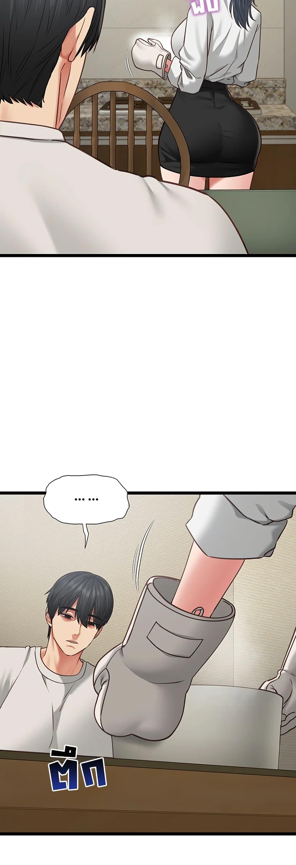 Doujin-Lc- อ่าน โดจิน มังฮวา เกาหลี ญี่ปุ่น จีน แปลไทย My Girlfriend ตอนที่ 1 2 3 4 5 6 7 8 9 10 11 12 13 14 ฟรี ไม่มีโฆษณา อ่าน โดจิน Manhwa เกาหลี ญี่ปุ่น จีน เรามีครบ คัดมาให้เน้นๆ โดจิน 18+ รับประกันความฟินโดย  Doujin Lc
