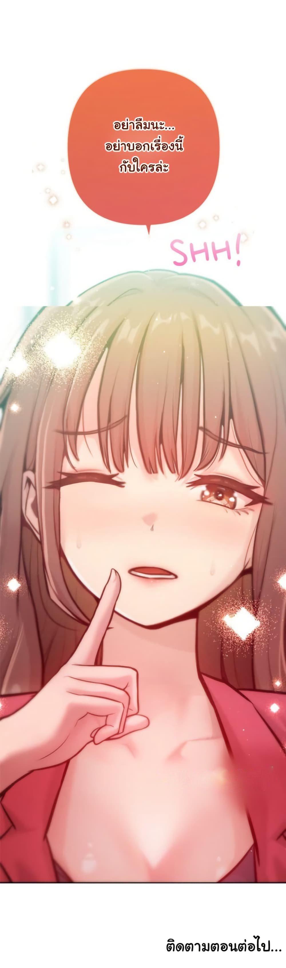 Doujin-Lc- อ่าน โดจิน มังฮวา เกาหลี ญี่ปุ่น จีน แปลไทย Never Just Friends ตอนที่ 1 2 3 4 5 6 7 8 9 10 11 12 13 14 ฟรี ไม่มีโฆษณา อ่าน โดจิน Manhwa เกาหลี ญี่ปุ่น จีน เรามีครบ คัดมาให้เน้นๆ โดจิน 18+ รับประกันความฟินโดย  Doujin Lc