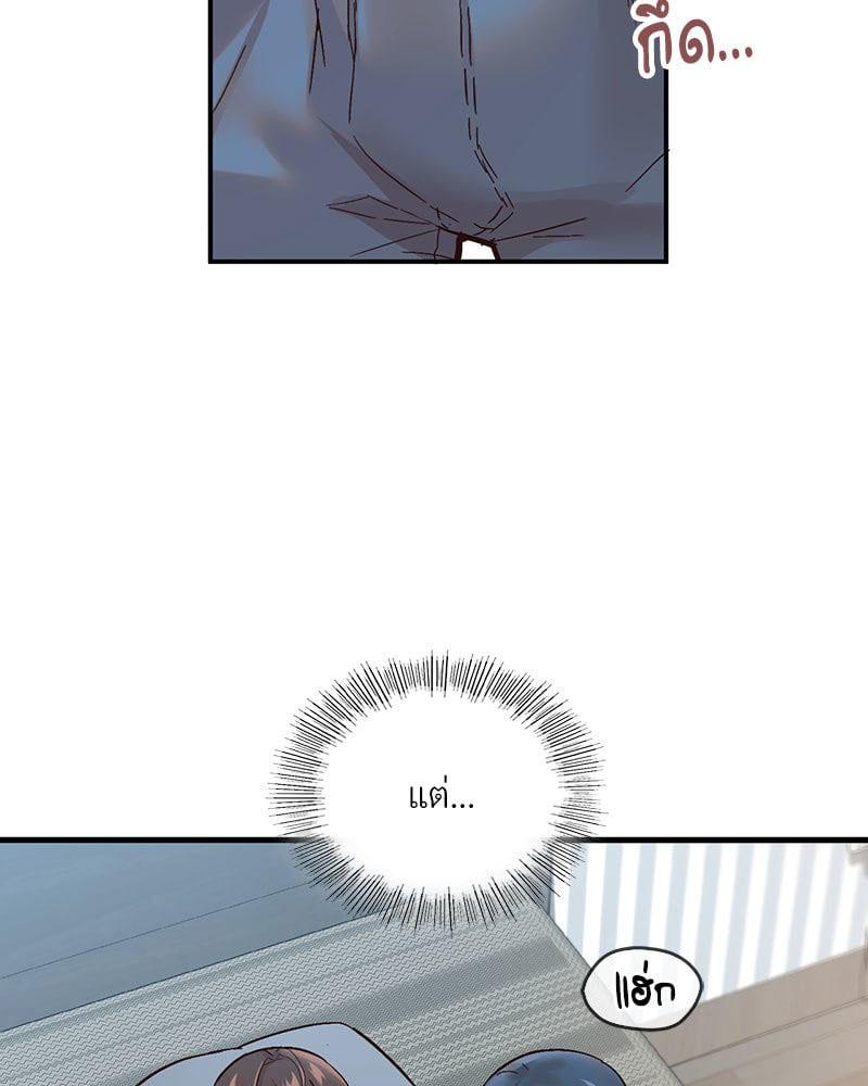 Doujin-Lc- อ่าน โดจิน มังฮวา เกาหลี ญี่ปุ่น จีน แปลไทย Playing On Hard Mode ตอนที่ 1 2 3 4 5 6 7 8 9 10 11 12 13 14 ฟรี ไม่มีโฆษณา อ่าน โดจิน Manhwa เกาหลี ญี่ปุ่น จีน เรามีครบ คัดมาให้เน้นๆ โดจิน 18+ รับประกันความฟินโดย  Doujin Lc