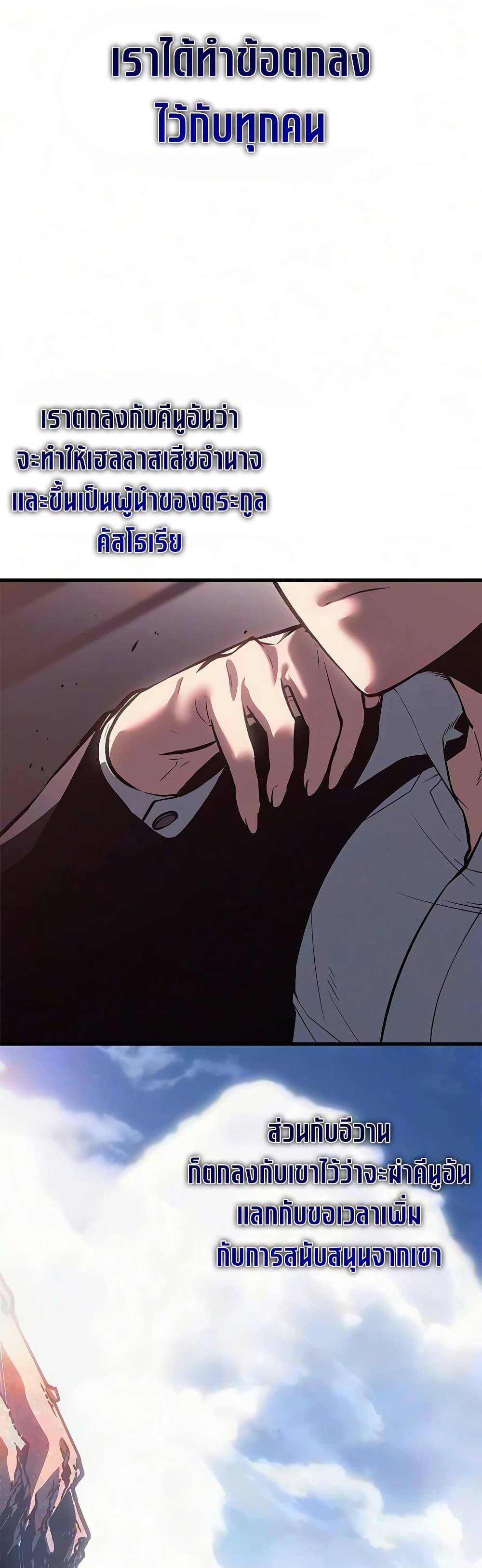 Manga-lc-com อ่านมังงะ อ่านการ์ตูน ออนไลน์ ฟรี Bad Bone Blood ตอนที่ 1 2 3 4 5 6 7 8 9 10 11 12 13 14 ฟรี ไม่มีโฆษณา Manga-lc - อ่าน มังงะ อ่าน การ์ตูน ออนไลน์ อ่านมังงะ ฟรี