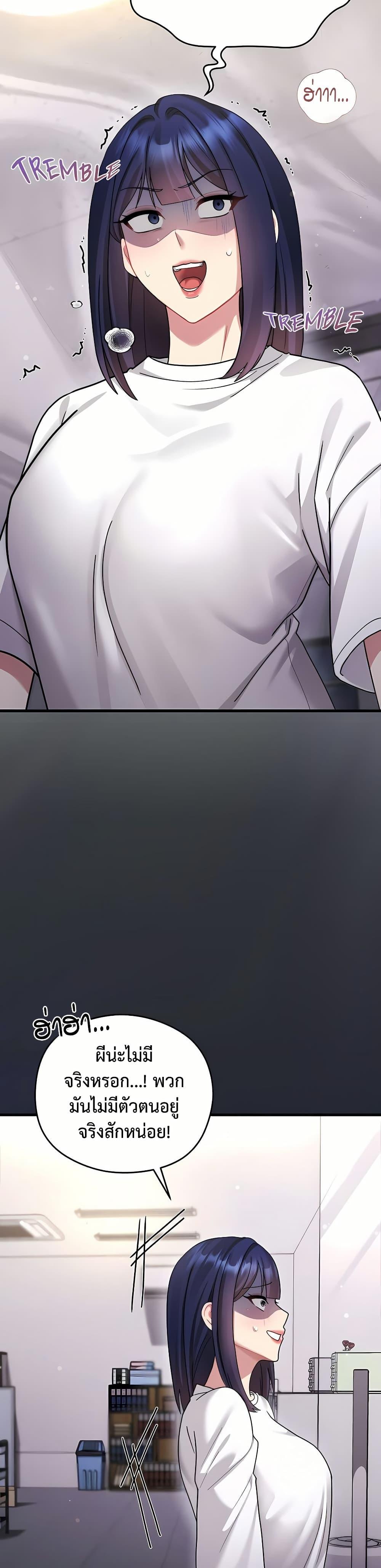 Doujin-Lc- อ่าน โดจิน มังฮวา เกาหลี ญี่ปุ่น จีน แปลไทย Who Cares if ตอนที่ 1 2 3 4 5 6 7 8 9 10 11 12 13 14 ฟรี ไม่มีโฆษณา อ่าน โดจิน Manhwa เกาหลี ญี่ปุ่น จีน เรามีครบ คัดมาให้เน้นๆ โดจิน 18+ รับประกันความฟินโดย  Doujin Lc