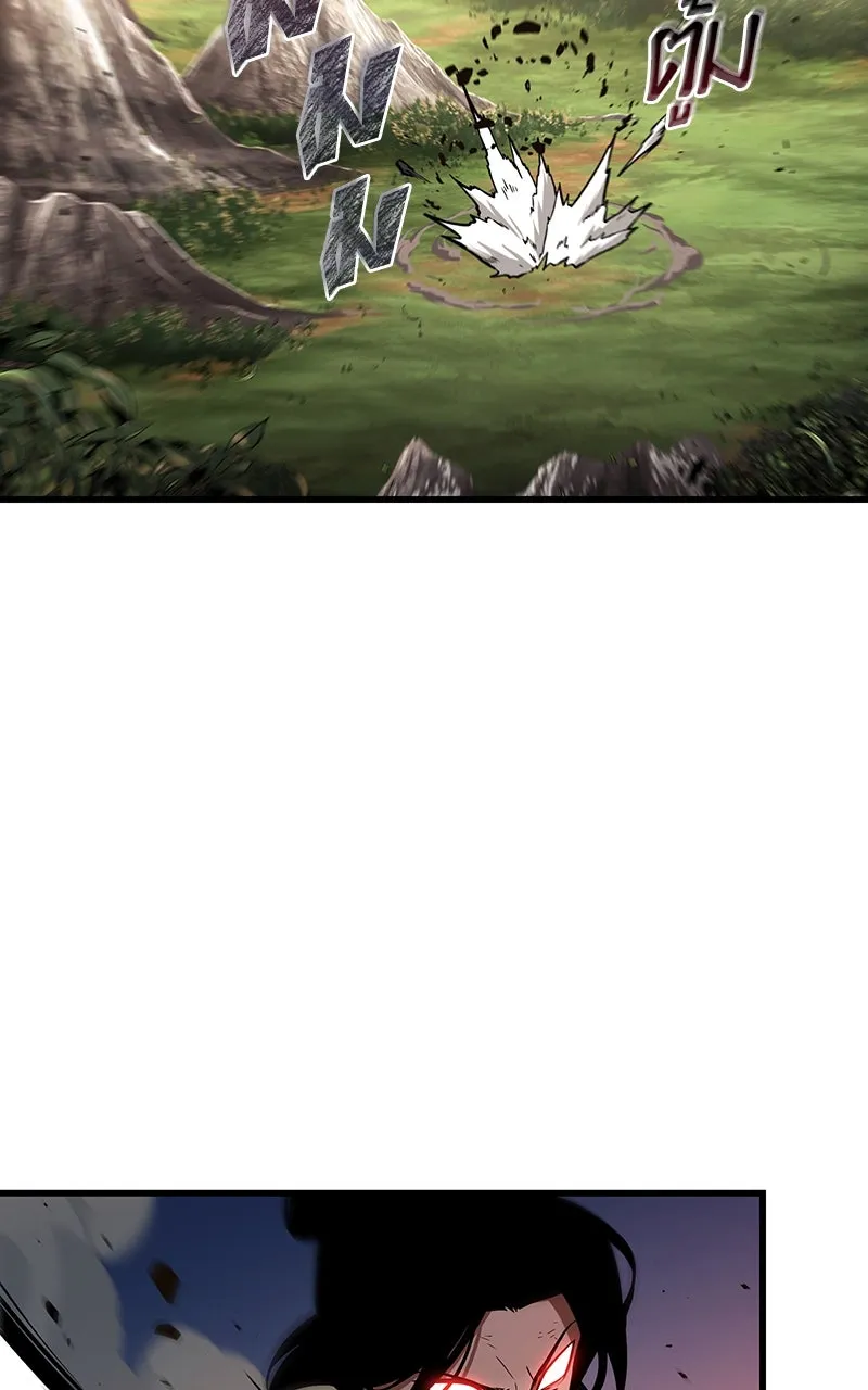 Omniscient Reader อ่านชะตาวันสิ้นโลก ตอนที่ 33 อ่านอีกรอบ (7) รูปที่ 61