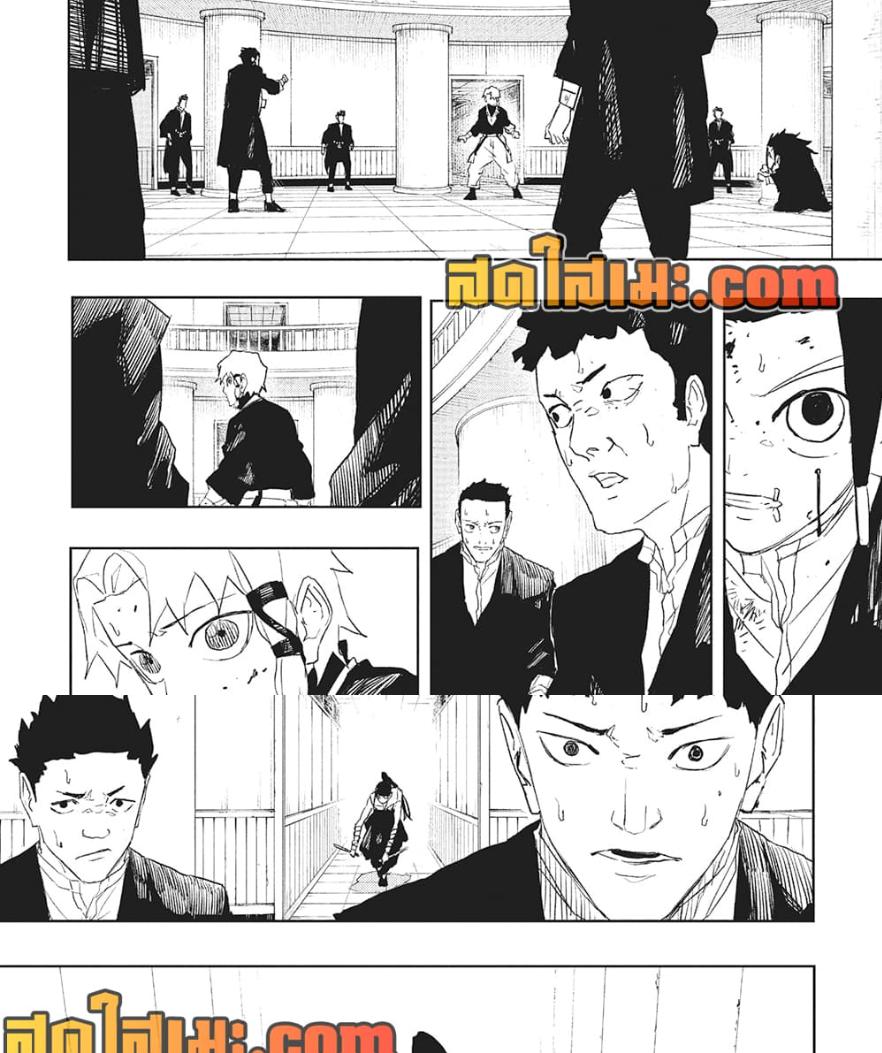 Manga-lc-com อ่านมังงะ อ่านการ์ตูน ออนไลน์ ฟรี Kagurabachi ตอนที่ 1 2 3 4 5 6 7 8 9 10 11 12 13 14 ฟรี ไม่มีโฆษณา Manga-lc - อ่าน มังงะ อ่าน การ์ตูน ออนไลน์ อ่านมังงะ ฟรี