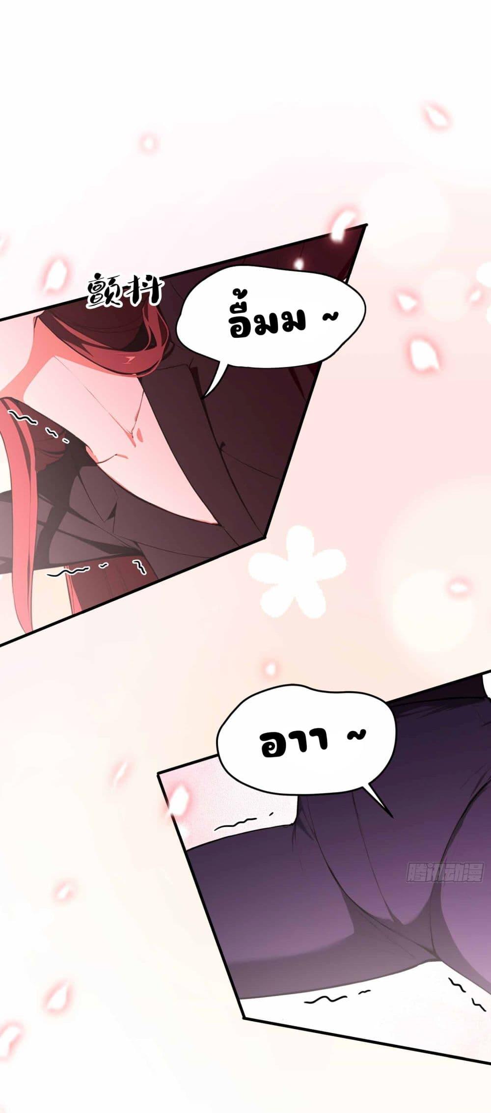 Manga-lc-com อ่านมังงะ อ่านการ์ตูน ออนไลน์ ฟรี I Really Didn’t Want to Open a Training Class For Empresses ตอนที่ 1 2 3 4 5 6 7 8 9 10 11 12 13 14 ฟรี ไม่มีโฆษณา Manga-lc - อ่าน มังงะ อ่าน การ์ตูน ออนไลน์ อ่านมังงะ ฟรี