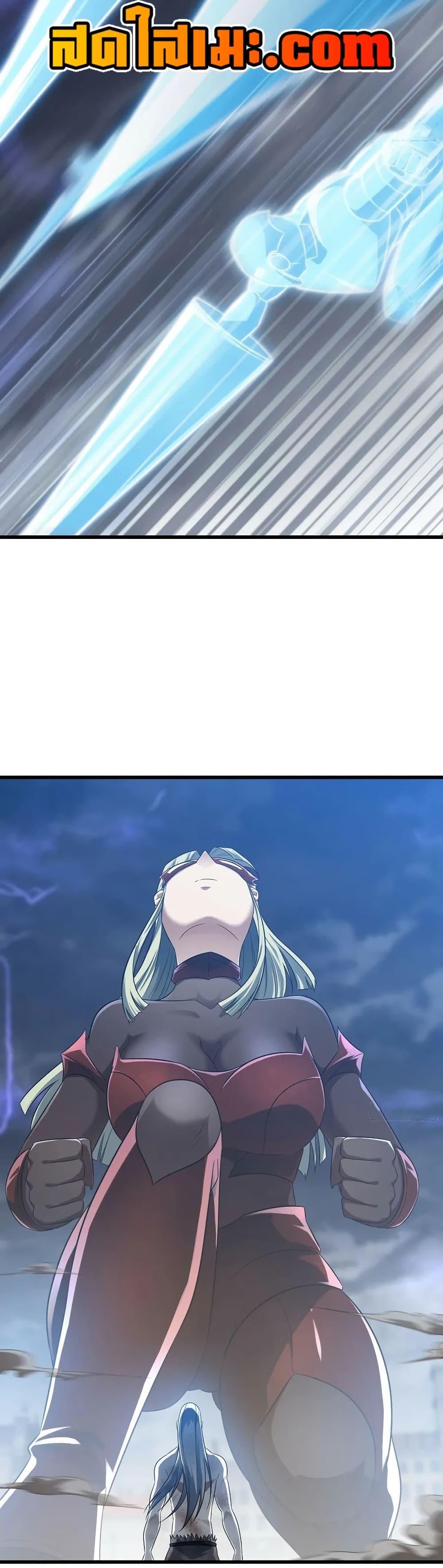 Manga-lc-com อ่านมังงะ อ่านการ์ตูน ออนไลน์ ฟรี My Wife is a Demon Queen ตอนที่ 1 2 3 4 5 6 7 8 9 10 11 12 13 14 ฟรี ไม่มีโฆษณา Manga-lc - อ่าน มังงะ อ่าน การ์ตูน ออนไลน์ อ่านมังงะ ฟรี