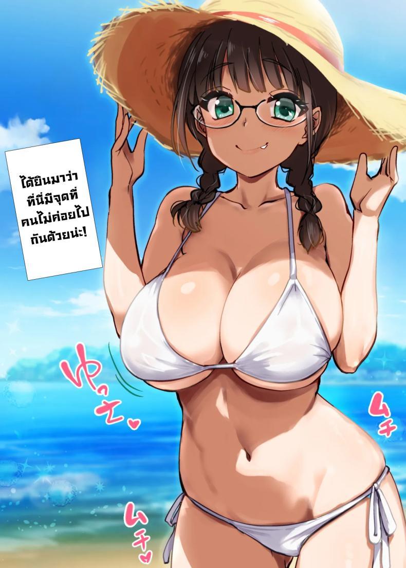 Doujin-Lc- อ่าน โดจิน มังฮวา เกาหลี ญี่ปุ่น จีน แปลไทย พี่สาวในชุดกี่เพ้า (Hijiri Tsukasa) ตอนที่ 1 2 3 4 5 6 7 8 9 10 11 12 13 14 ฟรี ไม่มีโฆษณา อ่าน โดจิน Manhwa เกาหลี ญี่ปุ่น จีน เรามีครบ คัดมาให้เน้นๆ โดจิน 18+ รับประกันความฟินโดย  Doujin Lc