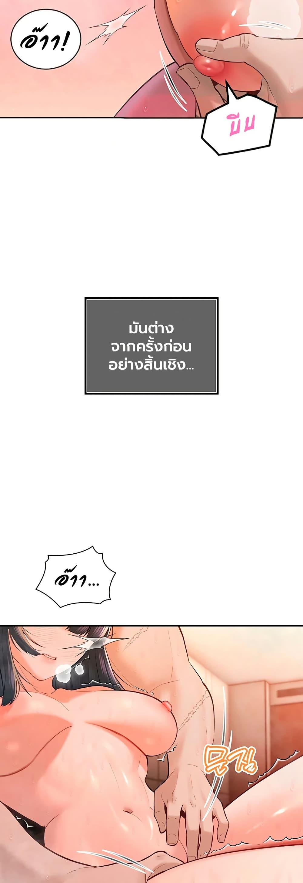 Doujin-Lc- อ่าน โดจิน มังฮวา เกาหลี ญี่ปุ่น จีน แปลไทย Father Is Eating ตอนที่ 1 2 3 4 5 6 7 8 9 10 11 12 13 14 ฟรี ไม่มีโฆษณา อ่าน โดจิน Manhwa เกาหลี ญี่ปุ่น จีน เรามีครบ คัดมาให้เน้นๆ โดจิน 18+ รับประกันความฟินโดย  Doujin Lc