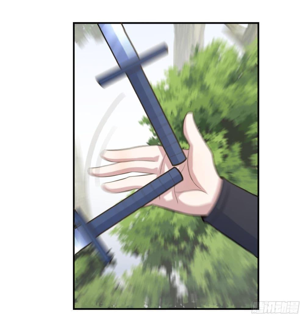 Manga-lc-com อ่านมังงะ อ่านการ์ตูน ออนไลน์ ฟรี Invincible After a Hundred Years of Seclusion ตอนที่ 1 2 3 4 5 6 7 8 9 10 11 12 13 14 ฟรี ไม่มีโฆษณา Manga-lc - อ่าน มังงะ อ่าน การ์ตูน ออนไลน์ อ่านมังงะ ฟรี